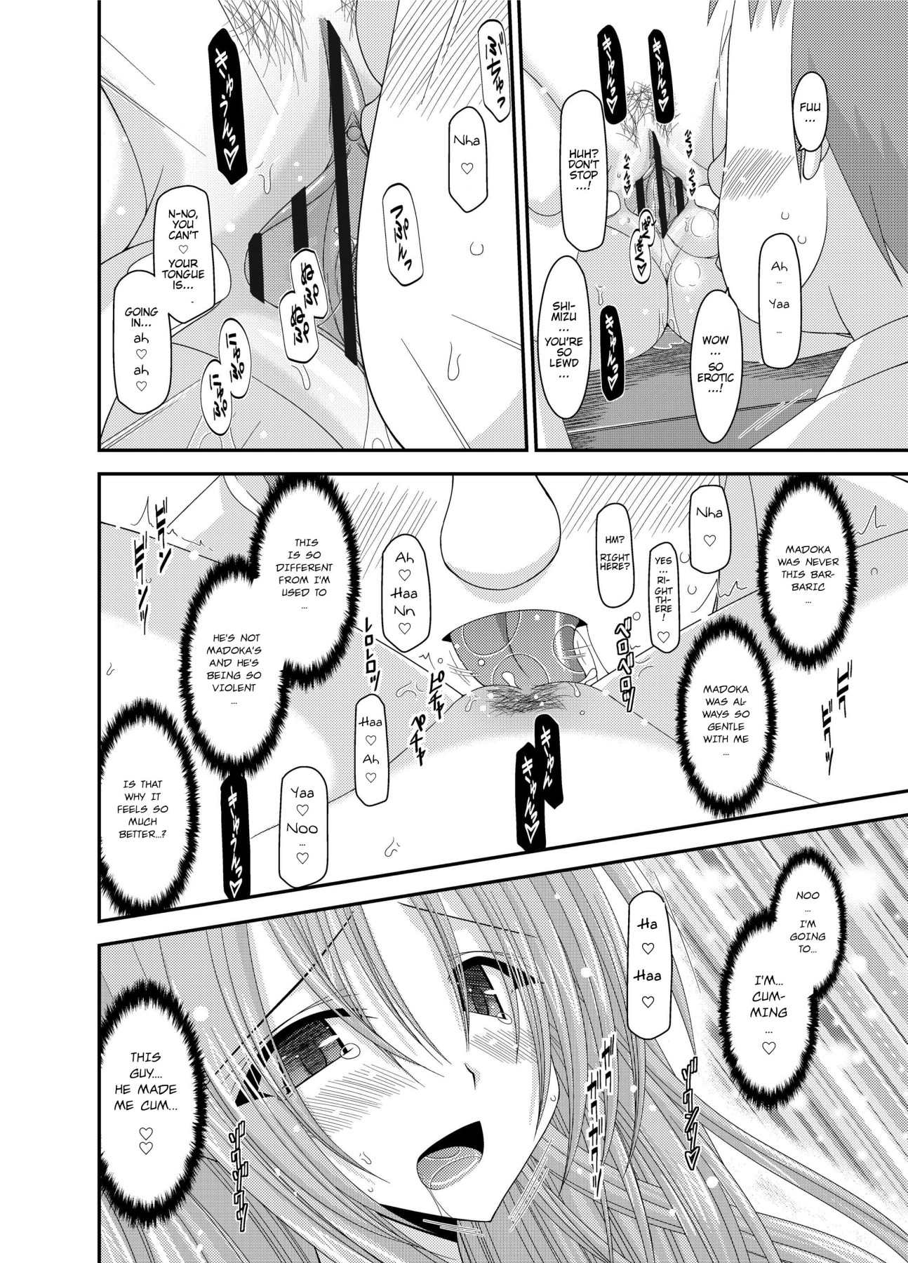 Hentai Manga Comic-Girl Exposure Game-Chapter 2-31